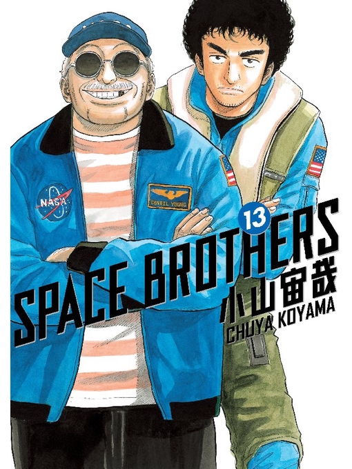 Title details for Space Brothers, Volume 13 by Chuya Koyama - Wait list